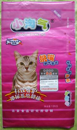 供應(yīng)北京膩?zhàn)臃鄞?，保定彩印編織袋，天津編織布條