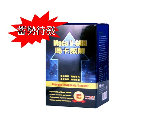 宜生無閃舒適燈D80,LED臺燈,高級學習臺燈,高級辦公臺燈,無輻射臺燈  