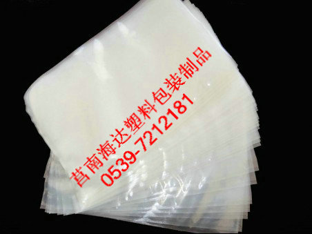 山東臨沂【臨沂供應(yīng)塑料真空包裝袋/海達(dá)公司供應(yīng)透明塑料真空包裝袋【海達(dá)批發(fā)真空袋】真空包裝袋價(jià)格塑料真空包裝袋