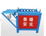 供應(yīng)家用太陽(yáng)能制造設(shè)備太陽(yáng)能生產(chǎn)設(shè)備價(jià)格