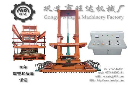 創(chuàng)新無止境全自動切條切坯機(jī)@全自動切條切坯機(jī)貨真價實@旺達(dá)G