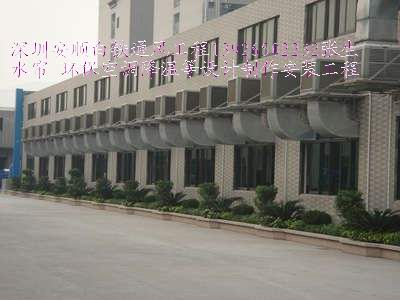 深圳降溫工程，廚房油煙凈化器，13926502232安順專業(yè)