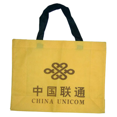 雄縣無紡布袋，北京振興生產(chǎn)綠色無紡布袋，無紡布袋公司