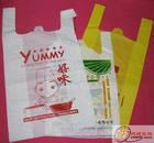 唐山定做塑料包裝袋，優(yōu)質(zhì)塑料包裝袋，昊達塑業(yè)