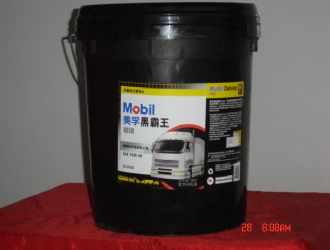 批發*美孚黑霸王15W-40|美孚黑霸王20W-40車用潤滑油