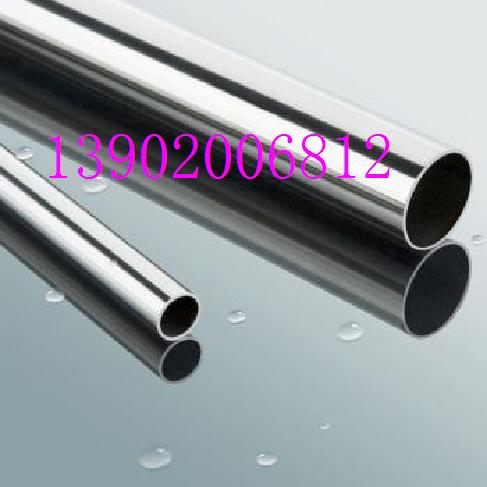 澤潤銷售供應316L不銹鋼管/316L耐酸堿不銹鋼管現(xiàn)貨批發(fā)