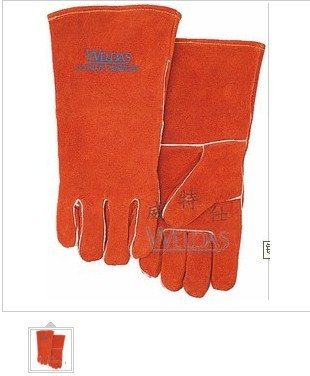 tj供應(yīng)優(yōu)惠供應(yīng)防護(hù)手套10-2644防護(hù)手套