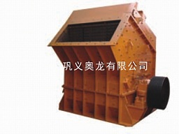 內蒙古反擊式破碎機|反擊式破碎機價格|反擊式破碎機廠家