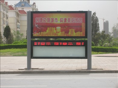 供應(yīng)不銹鋼滾動燈箱，鋁型材滾動燈箱,超薄滾動燈箱,滾動燈箱配件,滾動燈箱系統(tǒng)