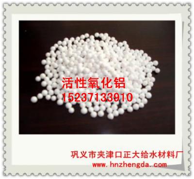 ZD濾料1007云南海綿鐵濾料，昆明海綿鐵除氧劑，宣威海綿鐵濾料，個(gè)舊海綿鐵濾料