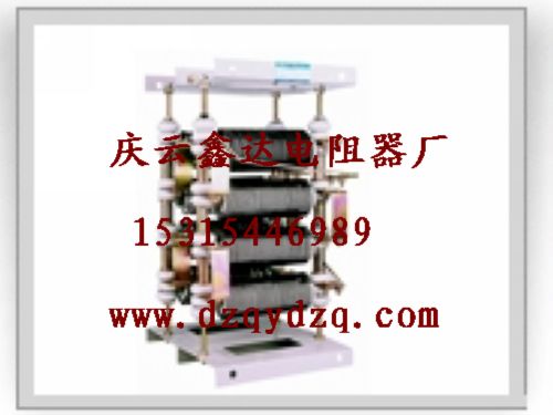 電阻器廠ZX15-5電阻器，ZX15-10電阻器鑫達(dá)電阻器{zy}質(zhì)，信譽(yù)高