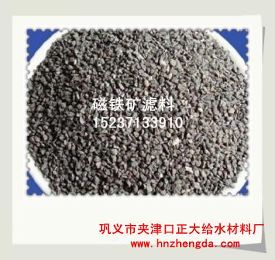 ZD濾料1007貴州聚合氯化鋁，貴陽(yáng)堿式氯化鋁，清鎮(zhèn)聚合氯化鋁，赤水聚合氯化鋁
