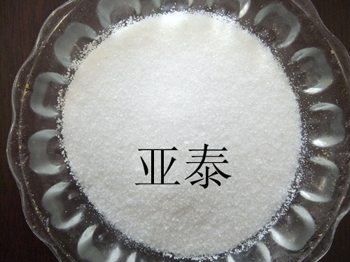 大量供應(yīng) 優(yōu)等品絮凝劑（PAM)聚丙烯酰胺（陽離子 陰離子） 