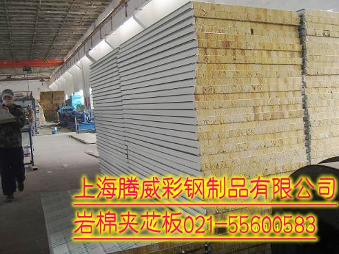 專業(yè)供應(yīng)彩鋼活動(dòng)板房【彩鋼活動(dòng)房】-上海活動(dòng)房價(jià)格021-66510731