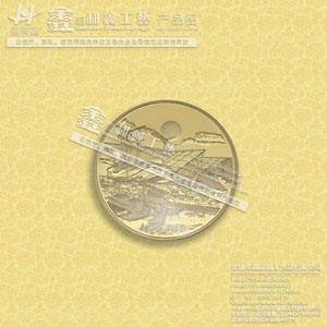 專業(yè)生產(chǎn)旅游紀(jì)念章,慶典紀(jì)念章,紀(jì)念章廠家