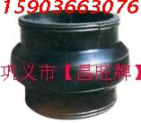 伸縮器雙法蘭傳力伸縮接頭昌旺給排水雙法蘭管道傳力接頭廠家    