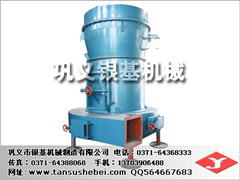 碳素電極壓球機★碳素專用壓球機