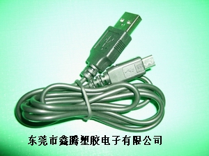 三星G600數(shù)據(jù)線；USB數(shù)據(jù)連接線；USB充電數(shù)據(jù)連接線；