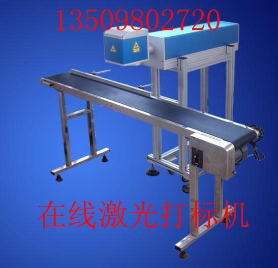 供應深圳激光噴碼機，深圳激光噴字機，深圳激光打碼機，深圳激光刻碼機
