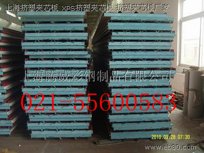大量供應(yīng)828彩鋼琉璃瓦840彩鋼琉璃瓦13801849554