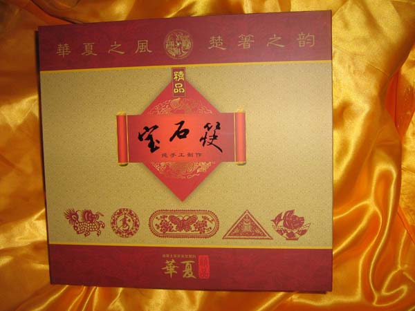 佛山三水飛梵紙品供應(yīng)各種紙品盒 飾品盒 書型盒 天地盒 玩具包裝盒 禮品盒 手挽袋 精裝盒