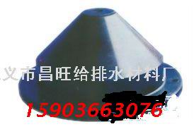 伸縮器15903663076耐油耐酸堿橡膠接頭 可曲撓雙球橡膠軟接頭