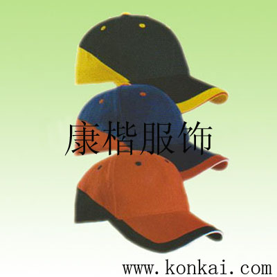 廣州廣告帽廠廠家信息咨詢加工【Hat】