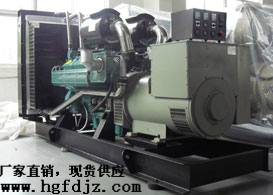 直銷柴油發電機組50kw濰柴濰坊柴油發電機組R4105ZD