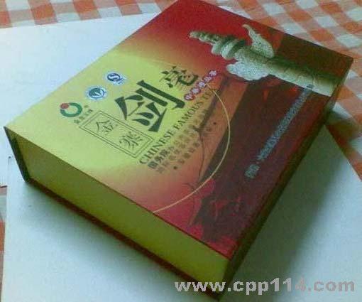 飛梵供應(yīng)禮盒 天地盒 茶葉盒 普洱茶葉盒 食品包裝盒 送禮{zj0}的包裝