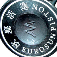深圳臺球激光打標(biāo)機(jī),深圳桌球激光打標(biāo)機(jī)商機(jī),深圳激光加工