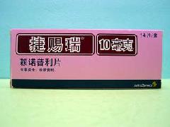 來(lái)士普（草酸艾司西酞普蘭片）說明書，來(lái)士普（草酸艾司西酞普蘭片）價(jià)格