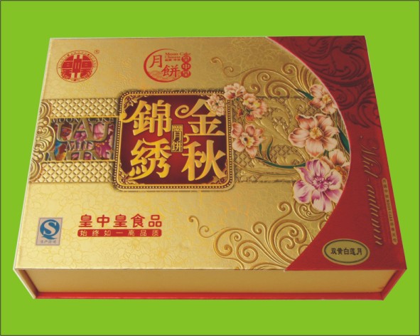 供應(yīng)旅游訂餐