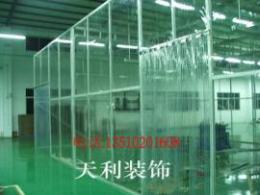 深圳裝修公司，寫字樓裝修，別墅裝修，廠房裝修