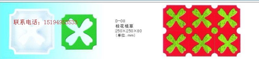 {zh0}的鋼纖維剪切機(jī),通達(dá)井具鋼邊機(jī),攪拌機(jī)