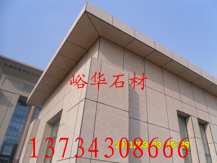 峪華石材五蓮紅路沿石，五蓮紅樹坑石，五蓮紅路牙石