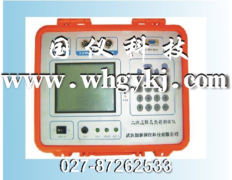 江西標(biāo)準(zhǔn)電壓互感器，鑒定用標(biāo)準(zhǔn)電壓互感器02787262533