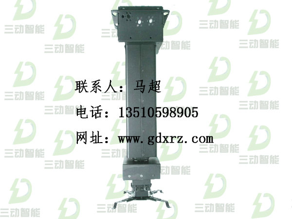 投影儀固定吊架，短焦投影機(jī)吊架，投影機(jī){wn}吊架，剪刀式投影機(jī)電動(dòng)吊架廣東仙人掌視訊