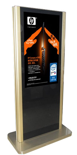 圖片框架2.0找興萬和液晶廣告機廠家