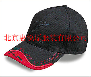 順義|gd棉服|北京施工棉服制作|防寒棉服定做|惠悅原棉服廠(chǎng)|海淀