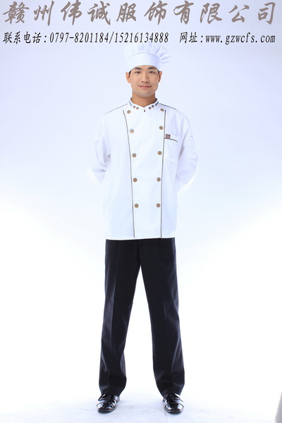 贛州廚師工作服|贛州樓層服務員工作服|贛州PA工作服