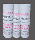 防水乳液煙臺防水材料-LM防水涂料-JS防水乳液-煙臺洛蒙防水