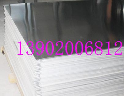 澤潤銷售供應316L不銹鋼板|316L不銹鋼板拉絲|316L不銹鋼板貼膜現貨批發