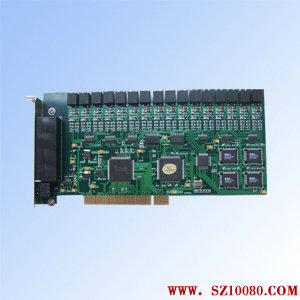 供應國威時代WS848（5）小型電話交換機報價1