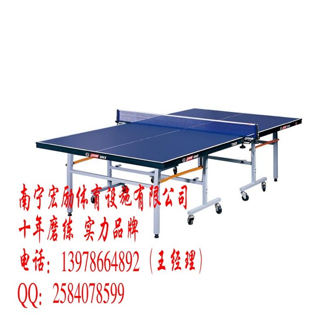 健身器材生產(chǎn)|健身器材批發(fā)|廣西健身器材