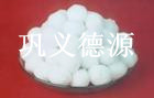 {gx}纖維球濾料貯存方式：13703901189供應{gx}改性纖維球濾料功能作用