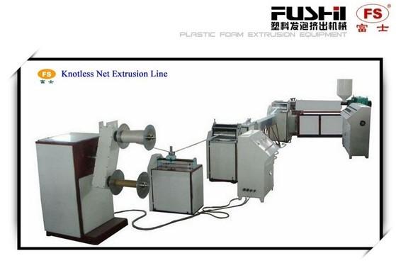 供應富士牌FS-WJW型無結網擠出機