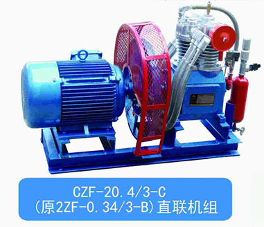 國內(nèi)船用空壓機(jī)ltqy是誰?姜堰順天生產(chǎn)船用空氣壓縮機(jī)