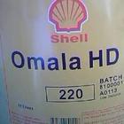 潤滑油天津供應(yīng)殼牌可耐壓S4 GX320齒輪潤滑油 Shell OmalaS4 GX320 Oil