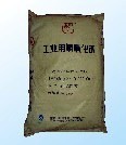 哪有廣州供應(yīng)供應(yīng)燒堿，優(yōu)質(zhì)片堿，氫氧化鈉批發(fā)城碧毅公司大量提供