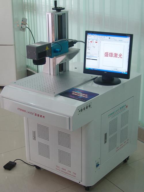 折扣價(jià)格+惠州光纖激光打標(biāo)機(jī)｜珠海激光噴碼機(jī)維修。光纖機(jī)